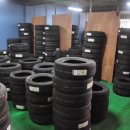 타이어총판 이미지