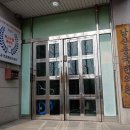 남산중국한의원 이미지