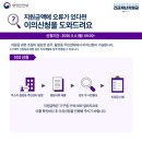 명성의료기 이미지