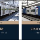 상동역(7호선) 이미지