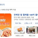 범계유디치과의원 이미지