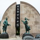 포항시남구8 이미지