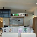 김성훈이비인후과의원 | 비염치료 종착지 / 비염주사 후기 [장흥 김성훈이비인후과]