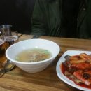 정다운호프 이미지