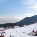 지산간이
