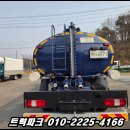 화인정비 이미지