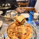 판3고 항아리 찐대박 김치찜 이미지