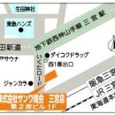 일원상회 이미지