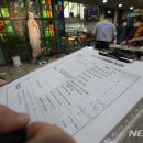중구보건소 화장실 이미지