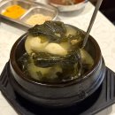 금목정 | 부산 시청 고기집 범천집목구이 목살 껍데기 알밥 솔직후기