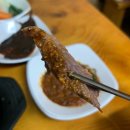 우리집영양탕 | 신림 염소탕 맛집, 시골집영양탕삼계탕