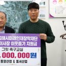 (주)동서산업 이미지