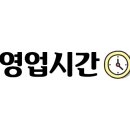 오백소갈비살 월곡점 이미지