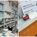 지티타워약국 이미지