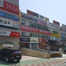 (주)부동산플래너부동산중개 이미지