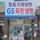 가산동공영주차장 이미지