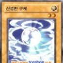 군자홀릭