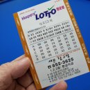 행운당구장 이미지