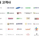 한광빌딩 이미지