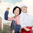 YES 가동 이미지