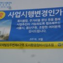 용산-131 이미지