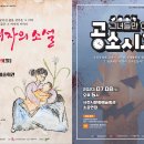 사천시문화예술회관 소공연장 이미지