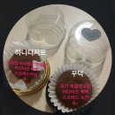 장안공단1길b | [광주 두쫀쿠 맛집] 내돈내산 두바이쫀득쿠키 배달후기, 케주 두쫀쿠 포함