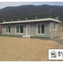 너른공인중개사사무소 이미지