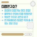 신호등카서비스 이미지
