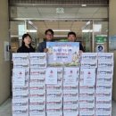 동부건설(주) 이미지