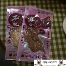 (주)밀레펫 | 제 16회 코리아 펫쇼 후기