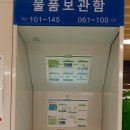 우리동네프린트 이미지