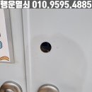 양문체육관 이미지