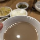 이모네전집 네이버블로그