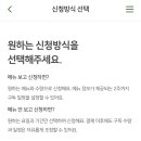 딜라이트PC 이미지