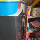 우원부동산공인중개사사무소 이미지