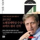 더플러스금융 이미지