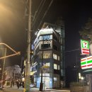 신방화역 2번출구 앞 | [오픽 강서 CBT 후기] 돌발문제, 문제리스트 기출 공유, 대학연합 오픽