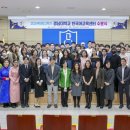 경남대학교 교육대학원 이미지