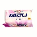 새로나 세탁소 이미지