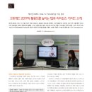 (주)오토가이드 이미지