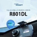 동탄멀티나라 이미지