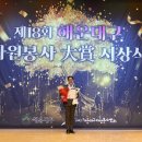 파라다이스호텔 이미지