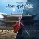 (주)노아투어 이미지