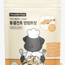 주니네간식 이미지