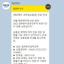 강서NC백화점 이미지