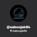 군북고등학교 이미지