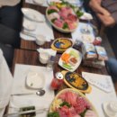 오광참치