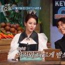 용문아이스크림