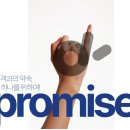 성성유통 이미지